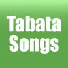 Tabata Songs Giveaway