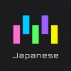 Memorize: Learn Japanese Words Giveaway