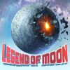 Legend of the Moon2:Shooting Giveaway