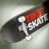 True Skate Giveaway