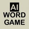 AI Word Game Giveaway