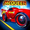 McQueen Lightning Cars Giveaway