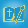 Bible Art With Devotion Tools Giveaway