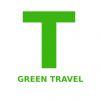 GT2 Green Travel Carbon App Giveaway