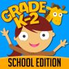 Animal Math Games for Kids Giveaway