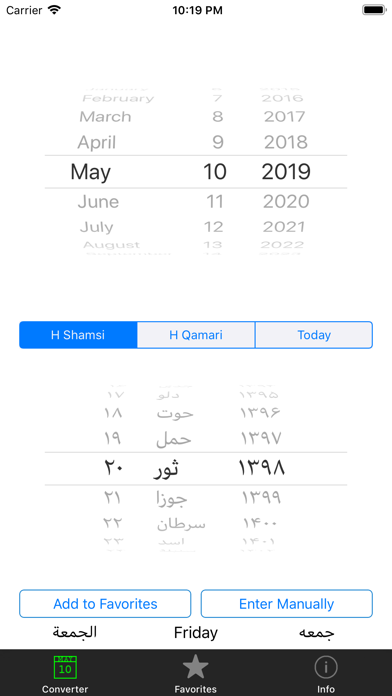 Iphone Giveaway Of The Day Afghan Calendar Converter