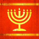 Jewish Days Giveaway