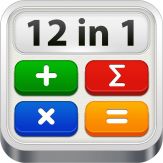Calculator 12 in 1 Giveaway