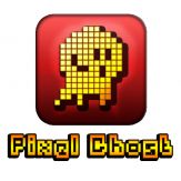 Pixel Ghost Giveaway
