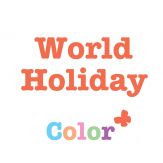 World Calendar Color Giveaway