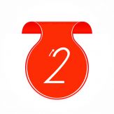 Recording 2 Giveaway