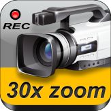 Video Camera Zoom (30x Zoom) Giveaway