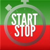 Start Stop Stopwatch! Giveaway