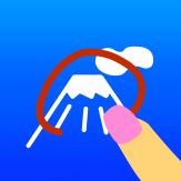 ImageClipPro Giveaway