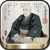 THE RHYTHM OF FIGHTERS Giveaway