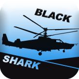 Black Shark HD  Giveaway