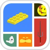 What's the Movie? Giveaway