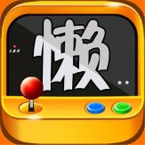 MONSTER QUEST Giveaway