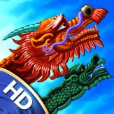 Dragon Portals HD Giveaway