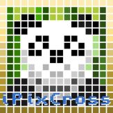iPixCross Giveaway