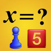 Hands-On Equations 1  Giveaway