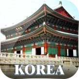 World Heritage in Korea Giveaway