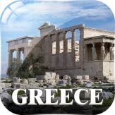 World Heritage in Greece Giveaway