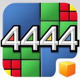 4444 Giveaway