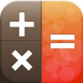 Calculator LCD Giveaway