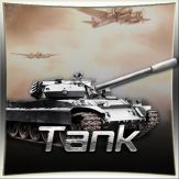 Army Defense Giveaway