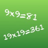 Math App - Times Table Giveaway