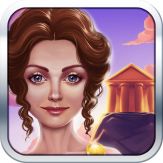 Athena's Trials Giveaway