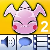 Perfect Echo 2 Giveaway