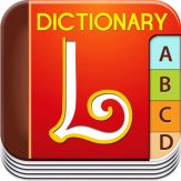 Lexisgoo English Dictionary & Thesaurus Giveaway