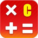 HC Calculator Pro Giveaway