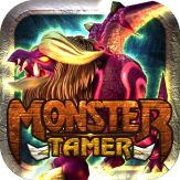 Monster Tamer Giveaway