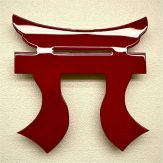 APFT Min / Max Giveaway