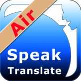 SpeakText Air Giveaway