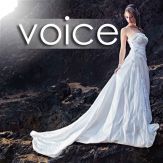 Music Healing | Voice Giveaway