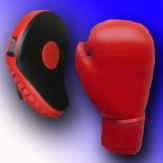 MyBoxing Trainer Giveaway