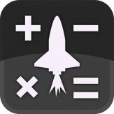 Rocket Calculator Giveaway