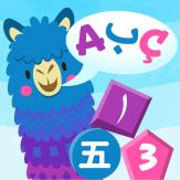 Pacca Alpaca – Basic language learning and educational games for children Giveaway