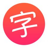 Kanji Sensei - Learn Japanese Kanji Giveaway