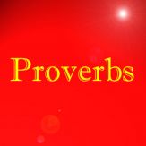 ProverbsApp - Memorize Verses Giveaway