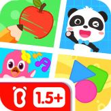 Baby Panda Games For Kids Giveaway