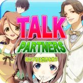 Talk Partners-For conversation with Japanese and learn Japanese! Giveaway