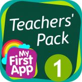 Teachers' Pack 1 Giveaway
