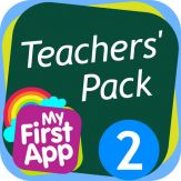 Teachers' Pack 2 Giveaway