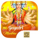 140 Gayatri Mantras Giveaway