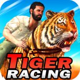 Tiger Racing : Simulator Race Giveaway